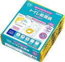 トイレ処理袋　ワンズケア / YS-290　30入 総合サービス（ 使い捨て トイレ 処理袋 ポータブルトイレ用 使い捨て 介護用品　非常用トイレ　簡易トイレ）