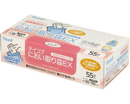 オムツ 袋 テイコブ におい取り袋EX EXC02-BL-55(紙おむつ 処理 おむつ ゴミ箱 介護用品 非常用トイレ ..