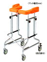歩行器　アルコー1G-T型 / 抵抗器付（100491）星光医療器製作所 四輪歩行器（介護用品 歩行器 介護 高齢者 歩行器 シルバー）