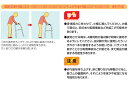 折りたたみ式歩行器（ミニタイプ）C2021SS ブロンズ アクションジャパン 固定型歩行器 介護用品 歩行器 介護 高齢者 歩行器 シルバー 立ち上がり補助 3