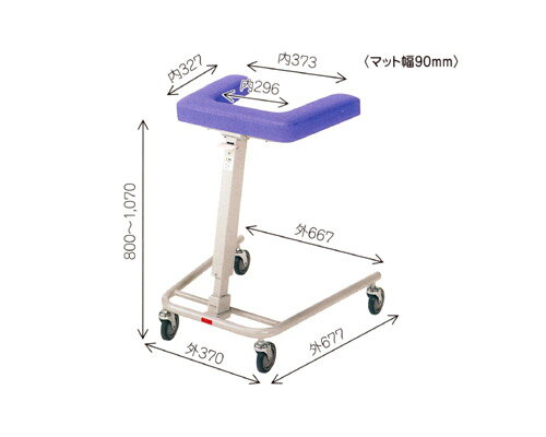 歩行器 介護用 歩行器 介護 アルコー8型 星光医療器製作所 │ 介護用品 歩行器 介護 高齢者 歩行器 介護用品 歩行器 介護 高齢者 歩行器 シルバー 散歩...