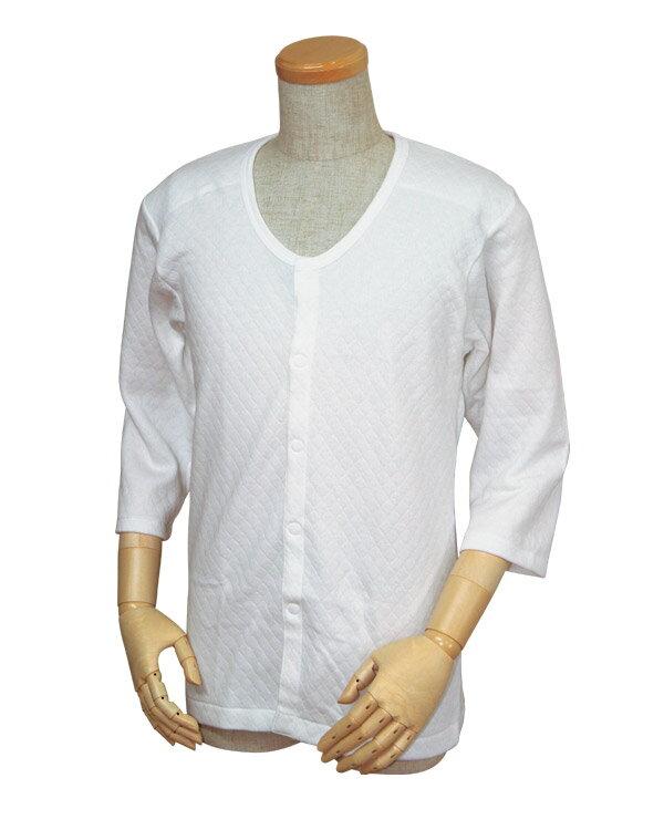 前開き 肌着 紳士用 キルト八分袖前開きシャツ（ワンタッチテープ式） W460 LL ウエル │ 介護用品 8分..