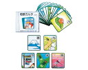 唱歌カルタ(CD付き) NH8003 羽立工業 │ レクリエーション 娯楽 ゲーム 童謡 歌謡曲 遊び 福祉 施設 デイサービス 介護用品