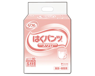 業務用 リフレ はくパンツ スリムタイプ S （ウエスト55〜75cm） 22枚×6袋 吸水量340cc 17421 リブドゥコーポレーション │ 大人用 紙おむつ オムツ パンツタイプ 高齢者 お年寄り 老人 シニア 尿漏れ 尿もれ おもらし 失禁対策 病院 老人ホーム デイサービス