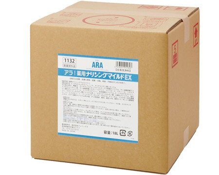 全身洗浄料 アラ！薬用ナリシングマイルドEX 18L 詰め替え用 （シトラス＆ムスクの香り） 00091132 フ..