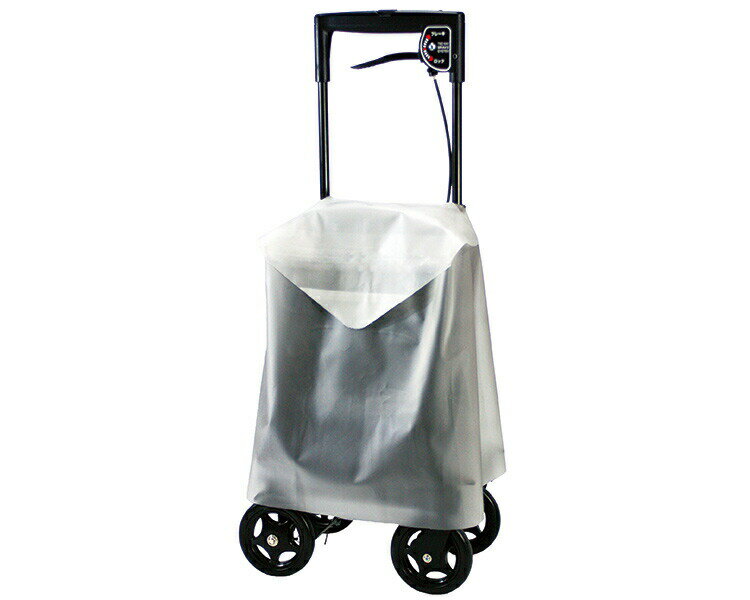 メロディプリモ用レインカバー 島製作所 │ 介護 ショッピングカー オプション 雨具 合羽 簡単装着 ...