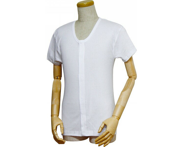 肌着 メンズ 前開き 紳士前開き半袖シャツ（ワンタッチテープ式）　43203 4L ウエル │ 介護用衣類 男性..