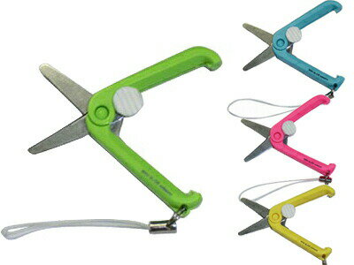 はさみ 小さいサイズ ミニはさみ UC-440H （4.4×1.6×1cm） ウカイ利器 メール便 │ ハサミ 便利グッズ ..