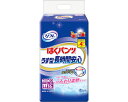 商品画像3