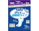 ポイズメンズパッド 超吸収タイプ 12枚×9袋 88114 日本製紙クレシア │ 尿とりパッド 尿取りパッド 大人用おむつ 紙オムツ メンズ 紳士用 排泄関連 ...