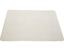 消臭ポータブルトイレ用防水シート L(幅74×長さ120×厚さ0.3cm) PTL-74120 介援隊 │ トイレマット 消臭マット 防水マット トイレ用品 排泄関連 高齢者 介護用品 ポータブルトイレマット お年寄り 老人 シニア 防臭 防水 消臭 在宅介護 病院 老人ホーム デイサービス(4)