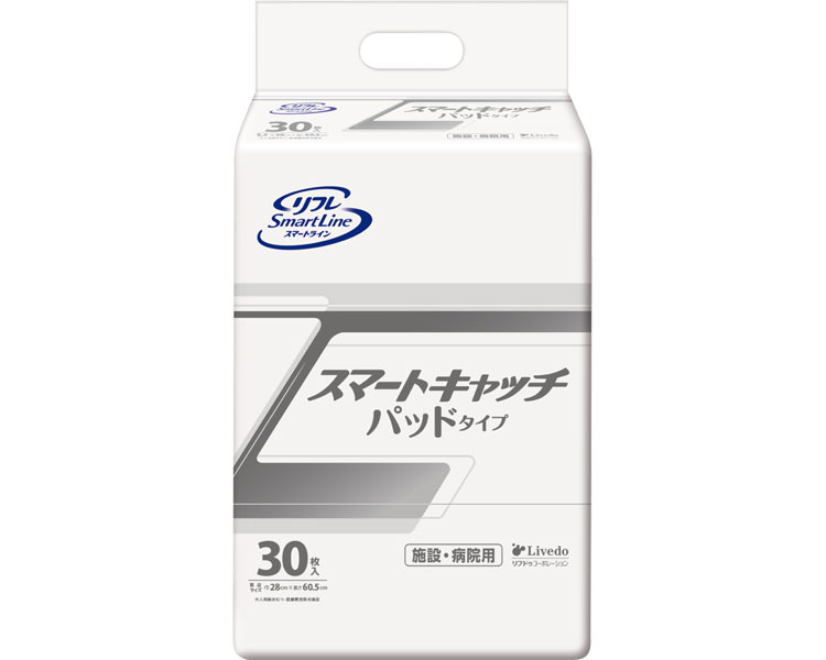 リフレ スマートキャッチパッドタイプ 30枚 幅28×長さ60.5cm 吸水量850cc 18084 リブドゥコーポレーション │ 大人用 紙おむつ オムツ パッドタイプ 尿取りパッド 高齢者 介護 介護用品