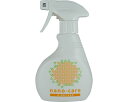 nano-care(ナノケア)消臭スプレー 介護用 300mL NS-300EK ミツヤコーポレーション │ 消臭 臭い ニオイ 排泄臭 介護臭 在宅介護 シニ...