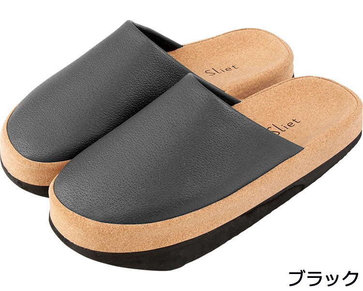 スリエット MEN AP-508533 AP-508540 アルファックス │ スリエット For MEN 体幹トレーニング スリッパ..