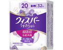 失禁パッド ウィスパー うすさら安心 少容量 20cc 32枚 P&G │ 尿取りパッド 超吸収 超消臭 薄型 コンパクト お出かけ 就寝 尿漏れ 尿モレ 女性用 吸水ケア 尿ケア用品 オムツ 大人用おむつ シニア 高齢者 介護用品