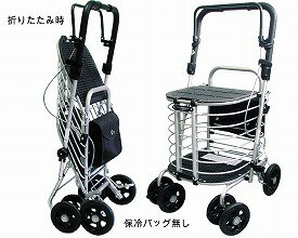 ハーモニーAL（アルミカー シルバー）　保冷バック無し/　 島製作所（手押し車 老人 ショッピングカート 4輪 老人 手押し 車 シルバー）（介護用品 歩行器 介護 高齢者 歩行器 シルバー）