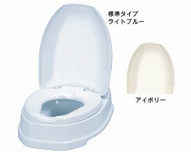 サニタリエースOD両用式　標準　【アロン化成☆☆】【RCP】