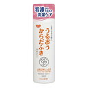 ◇うるおうからだふき かさつきがちなお肌をすべすべに保ちます。 ・拭くだけでらくに汚れを落とし、きちんと保湿もできます。・お湯に溶かして拭くだけ。・おしり・陰部洗浄にも使えます。 ●内容量／400ml ●成分／水、トリ（カプリル酸/カプリン酸）グリセリル、他●生産国／日本●ウッディフローラルの香り [ピジョン]