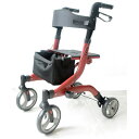 歩行車 ラ・プロムナード HMB801-1 中央化成品（介護用品 歩行器 介護 高齢者 歩行器 シルバー 四輪歩行器 ）