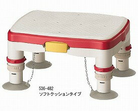 高さ調節付浴槽台R“かるぴったん” ソフトクッションタイプ 536-482 安寿 お風呂 踏み台 浴槽台 入浴台 介護用品
ITEMPRICE