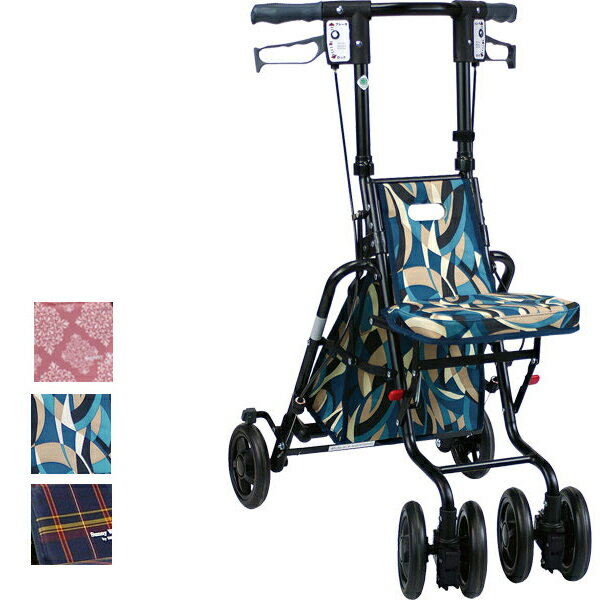 サニーウォーカーSP　中 島製作所 手押し車 老人 ショッピングカート 4輪 老人 軽量 おしゃれ シニア シルバーカー 介護用品 歩行補助 高齢者 おしゃれ 散歩 お買い物 お出かけ 歩行 補助