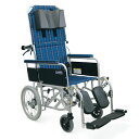 アルミ製フルリクライニング介助用車椅子（介助ブレー