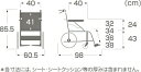 アルミ製標準車いす　介助用　KV16-40SB / A22（黒チェック）中床 カワムラサイクル 車椅子 軽量 ノーパンクタイヤ 介助式 介助タイプ 高齢者 在宅介護 施設 介助 病院 備品 車いす介助用 2