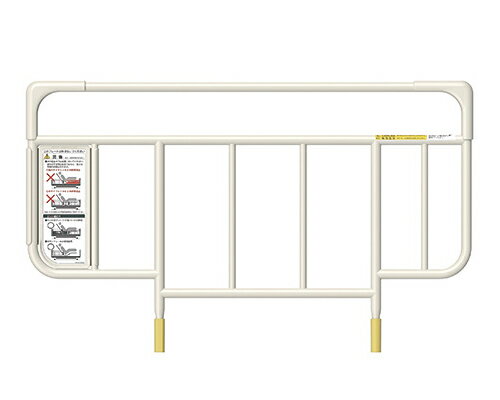 ベッドサイドレール　KS-191Q （1本）（一般家庭向け） パラマウントベット　介護ベッド サイドレール ベッド柵
ITEMPRICE