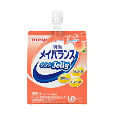 ・1個に6大栄養素配合。食べやすいなめらか食感のゼリータイプ。・ソフトな食感ゼリータイプ栄養食品。・125mLで200kcal、6大栄養素もしっかり摂れる。 ●原材料／液状デキストリン（国内製造）、砂糖、乳清たんぱく、食用油脂（菜種油、米油、パーム油、ひまわり油）、難消化性デキストリン、寒天、食塩、酵母/トレハロース、pH調整剤、安定剤（増粘多糖類）、硫酸Mg、乳酸Ca、乳化剤、V.C、塩化K、甘味料（アセスルファムK、スクラロース）、V.E、グルコン酸亜鉛、酸化防止剤（V.C、V.E）、香料、ピロリン酸鉄、ナイアシン、パントテン酸Ca、調味料（有機酸等）、V.B6、V.B1、V.B2、V.A、葉酸、ビオチン、V.K、V.D、V.B12、（一部に乳成分・大豆を含む）●栄養成分／（1個当たり）エネルギー200kcal、たんぱく質7.5g、脂質5.6g、糖質29.1g、食物繊維2.0g、食塩相当量0.33g、亜鉛2.0mg、ビタミンD1.2μg●アレルギー／乳●栄養機能食品／ビタミンD・亜鉛・たんぱく質●賞味期限／製造後8ヶ月●ユニバーサルデザインフード／かまなくてよい（区分4）●生産国／日本 【明治]