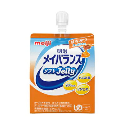 明治　メイバランスソフトJelly　は