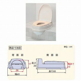 【送料無料】　サニタリエースOD　ソフト便座　両用式ノーマルタイプ/533-323　【アロン化成☆☆】【smtb-KD】【RCP】 3