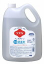 【送料無料】　花王ソフティハンドクリーン手指消毒液4.5Lx