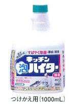 花王　キッチン泡ハイター付替用　業務用1L×6本【RCP】