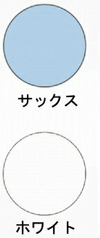 入浴介助エプロン（ひもタイプ）　L　6013 エンゼル 介護用エプロン 介護用品 お風呂 エプロン 介護 入浴 介助 入浴介護用エプロン 防水 制菌 入浴介助 お風呂トイレ掃除 施設 トイレ 掃除 調理 水回り 作業用 備品