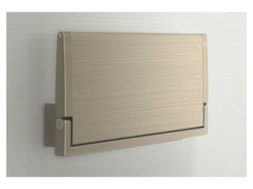 【送料無料】収納イス 「OLISU(オルイス)」 / SU-03N-BR ブラウン【内外☆★】【smtb-KD】【RCP】