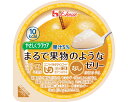 商品画像3