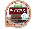 ・コクがあるのに低カロリー。 ・チョコの濃厚でまろやかな味わいが楽しめるチョコプリン。 ●栄養成分／（1個当たり）エネルギー20kcal、たんぱく質0.7g、脂質0.85g、糖質5.7g、食物繊維1.4g、炭水化物7.1g、灰分0.2g、ナトリウム30mg、カリウム71mg、カルシウム10mg、リン17mg、鉄0.3mg、食塩相当量0.08g ●アレルギー／乳成分・大豆・ゼラチン ●賞味期限／製造後1年 ●生産国／日本 [ハウス食品]