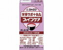 ジャネフ　ファインケア　おしるこ味 / 12955　125mL【キューピー☆☆】【RCP】