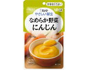 ・かむ力や飲み込む力といった機能が低下した方にも、おいしい食事を楽しんでいただきたいとの思いから開発されたユニバーサルデザインフードです。 ・素材の風味をいかした、なめらかな食感のペースト食です。 【保存方法】直射日光を避け、常温で保存してください。 ●栄養成分／（1個当たり）エネルギー74kcal、たんぱく質0.9g、脂質5.4g、糖質4.6g、食物繊維1.8g、灰分0.8g、ナトリウム170mg、カリウム105mg、カルシウム104mg、リン18mg、鉄0.1mg、食塩相当量0.4g ●アレルギー／卵・乳成分・小麦・オレンジ・大豆 ●賞味期間／18ヶ月 ●ユニバーサルデザインフード〈区分4〉 ●生産国／日本 [キューピー]