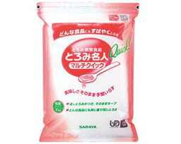 とろみ名人マルチクイック（2kg）58019 サラヤ　介護 とろみ剤 トロミ 嚥下 嚥下食 とろみ 調整 調節 補助