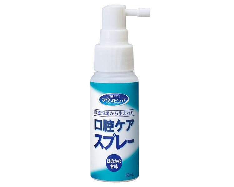 ・口腔内にスプレーするだけ！ワンプッシュで手軽にうるおい。 ・毎日お使いいただけるほのかな甘味です。 ・【うるおい】口腔内に瞬時にうるおいを与え、保湿します。 ・【簡単】液の拡散性が良く、口腔内にまんべんなく広がるので、手軽に保湿ケアができます。 ・【安全】誤嚥しにくいよう、液に適度な粘性をつけています。 ・ノズル付で、スプレーの方向がわかりやすいです。 ●成分／水、ベタイン、ヒアルロン酸Na、ポリアクリル酸Na、クエン酸、クエン酸Na、塩化セチルピリジニウム、メチルパラベン、エチルパラベン、グリチルリチン酸2K、タウマトコックスダニエリ果実エキス、スクラロース ●生産国／日本 ●うるおい ●無香料、ノンアルコール [川本産業]