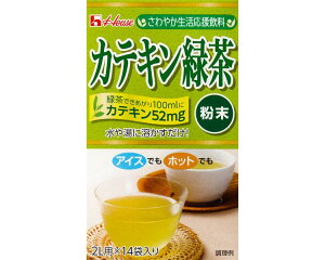 さわやか生活応援飲料　カテキン緑茶　粉末 / 86160　3.8g×14包【ハウス食品☆☆】【RCP】