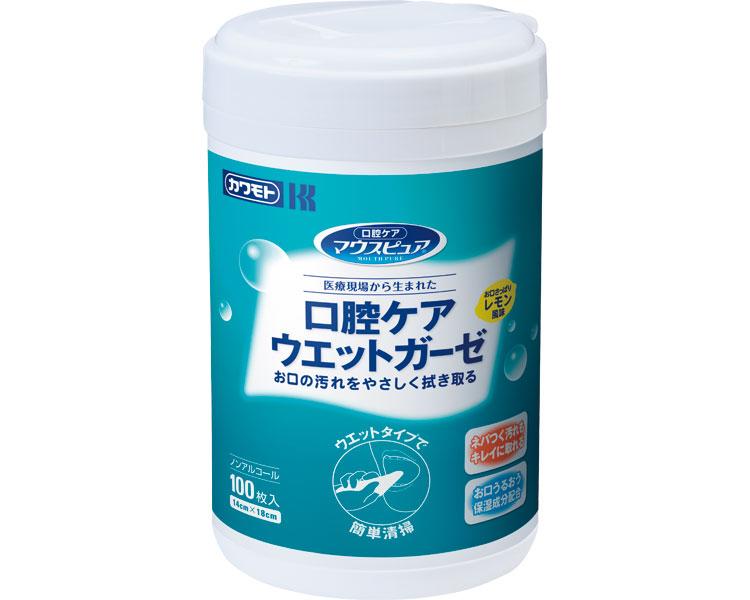 口腔ケアウエットガーゼ　ボトル / 039-102450-00　100枚入【川本産業☆☆】
