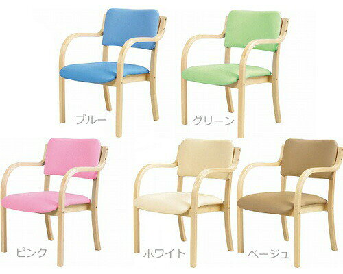 介護用椅子 福祉用椅子 いす ダイニングチェア CX-10001 介援隊 │ 介護用品 施設向けチェア オフィス家具 椅子 福祉イス 組立不要 完成品 病院 施設 デイサービス 老人ホーム 高齢者 お年寄り シニア 老人 ロングセラー オフィス 会社 法人 休憩スペース 食堂 lifeplaza-10016682 介護・生活雑貨のライフプラザ サンプル画像2