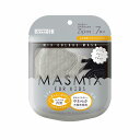 【クーポン利用で最大150円OFF】【即納】【ネコポスメール便発送・送料無料】川本産業 MASMiX FOR KIDS マスミックス こども用 マスク グレー×...