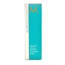 【クーポン利用で150円OFF】【即納】【訳あり・箱汚れあり】MOROCCAN OIL モロッカンオイルトリートメントライト ポンプ付き 200ml ヘアオイル【7290011521684】