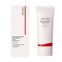 【クーポン利用で150円OFF】【即納】【国内正規品・ネコポスメール便発送】資生堂 SHISEIDO メーキャップエッセンス スキングロウ プライマー30g S...