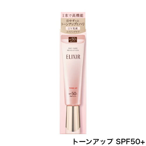 ¨Ǽۡڥͥݥ᡼ȯۻƲ shiseido ELIXIR ꥯ ڥꥨ ٤ աѲϡƤߤ ǡ ܥ塼 ȡ󥢥å SP aa