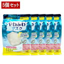 【クーポン利用で最大150円OFF】【即納】【 20枚入りX5個セット】送料無料 マスク 立体マスク デルガード 花粉対策 やわふわマスク 立体タイプ ふつうサ...