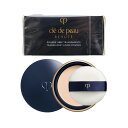 【クーポン利用で150円OFF】【即納】【国内正規品・送料無料】資生堂 Cle de Peau Beaute クレドポーボーテ プードルトランスパラントnフェイスパウダー 本体 26g #2 ライトミディアム パフ付き【4514254997208】CPB クレ・ド・ポー ボーテ